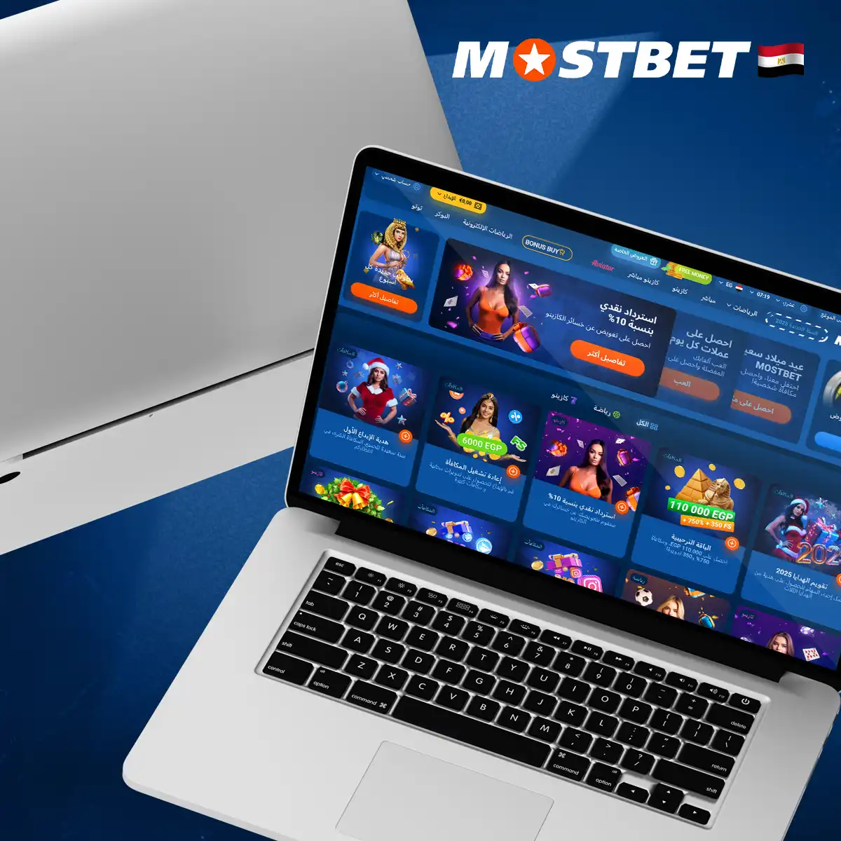 مكافآت Mostbet في مصر