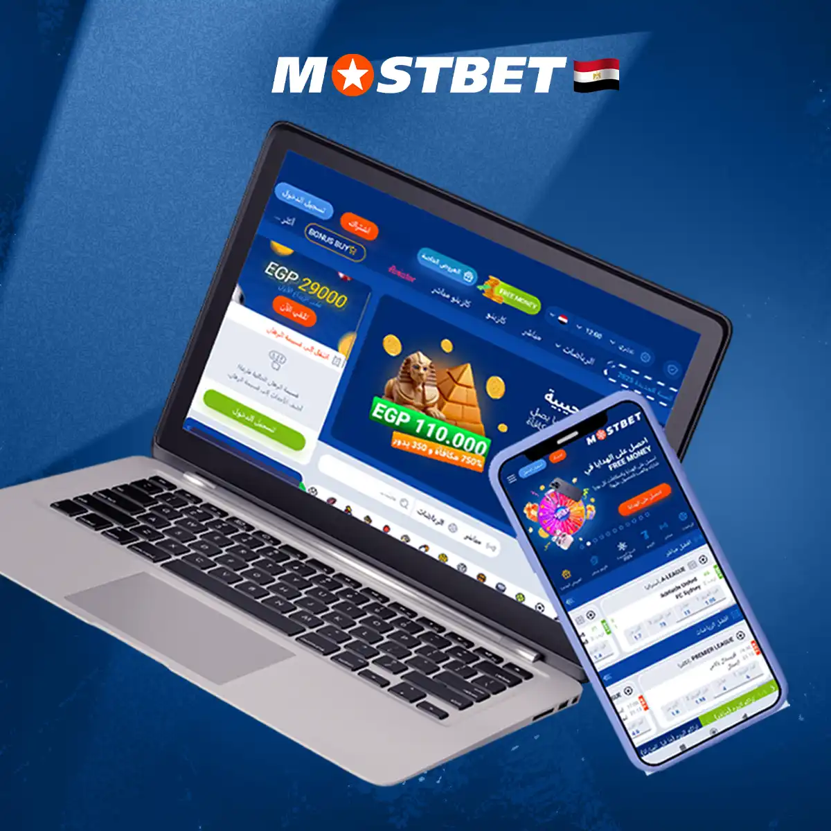 واجهة موقع Mostbet للمراهنات الرياضية