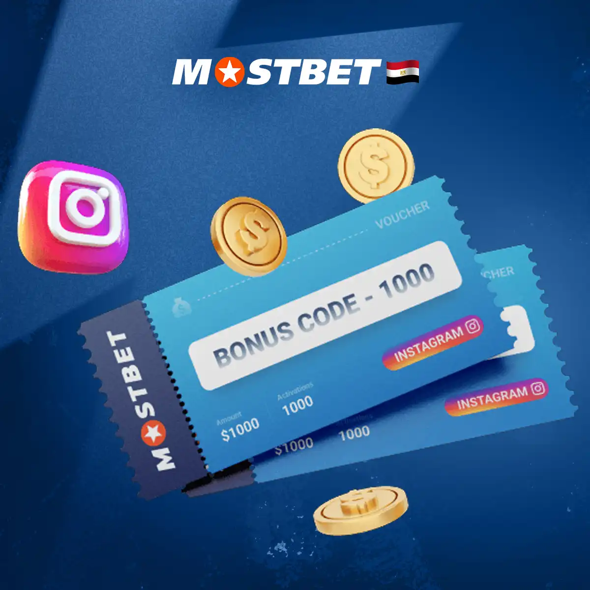 أكواد خصم Mostbet الترويجية