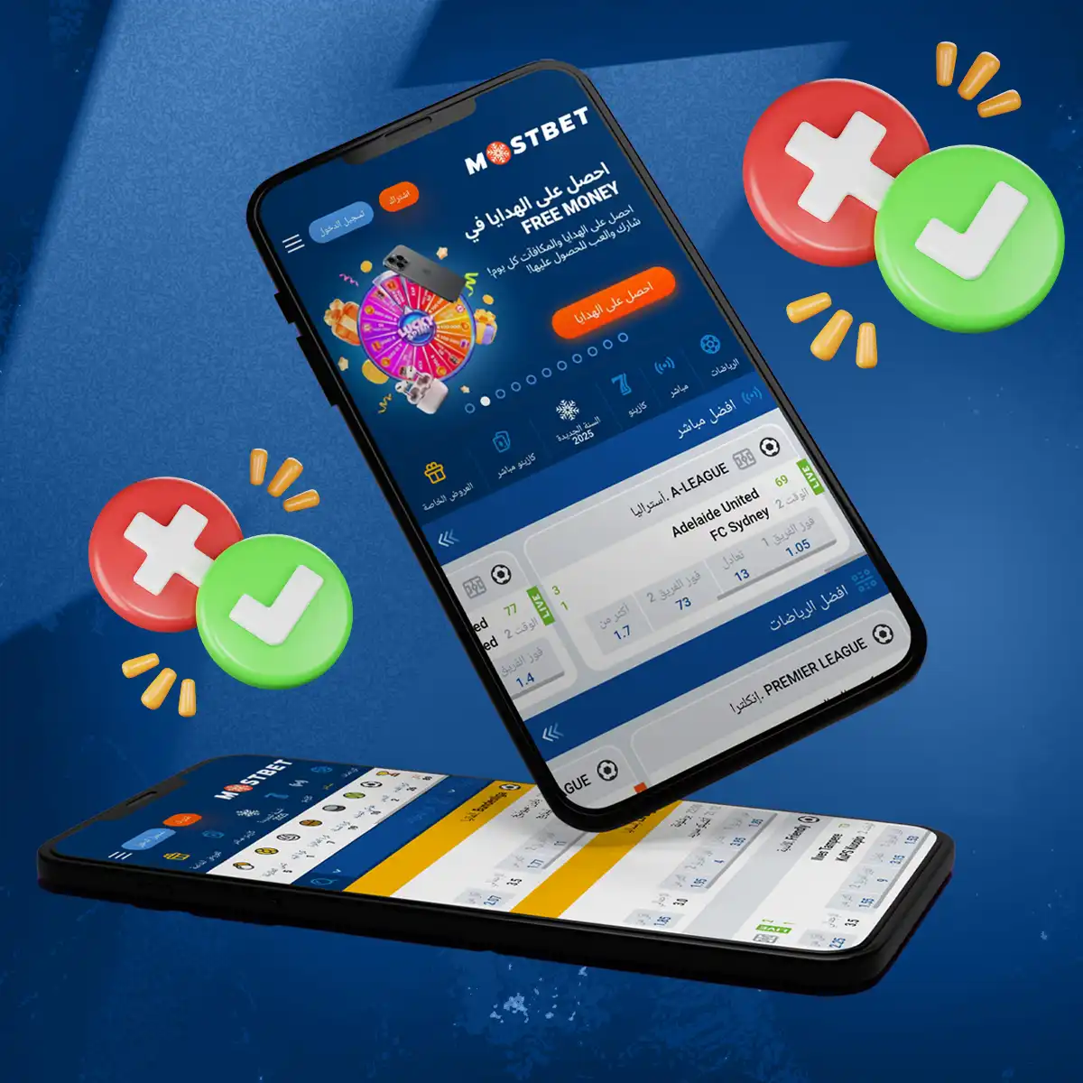 إيجابيات وسلبيات شركة Mostbet للمراهنات عبر الإنترنت